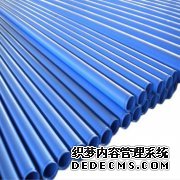 涂塑复合钢管标准